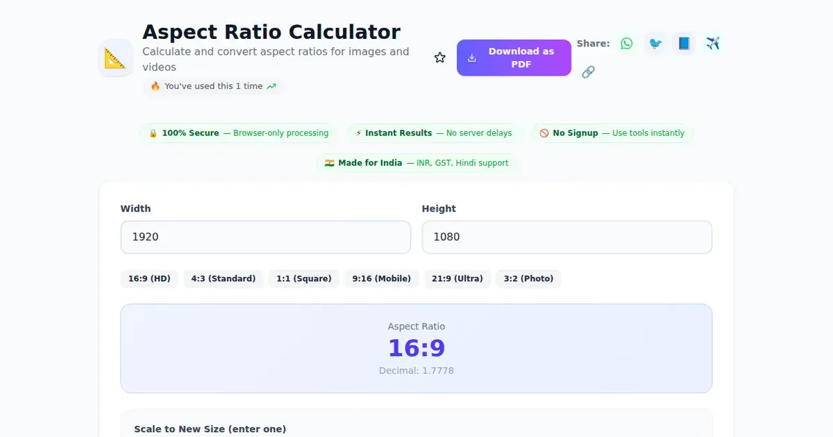 Aspect Ratio Calculator — Free Online Calculate and convert aspect ratios for images and videos Tool on SabTools.in