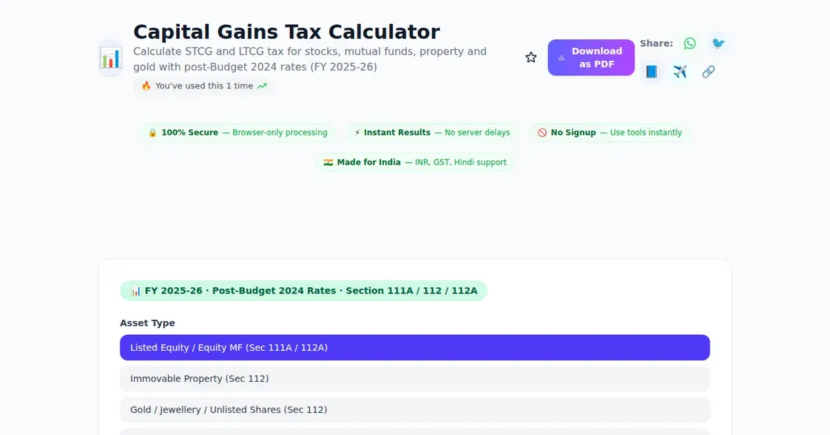 Capital Gains Tax Calculator comparison — SabTools vs other free Indian tools (2026)