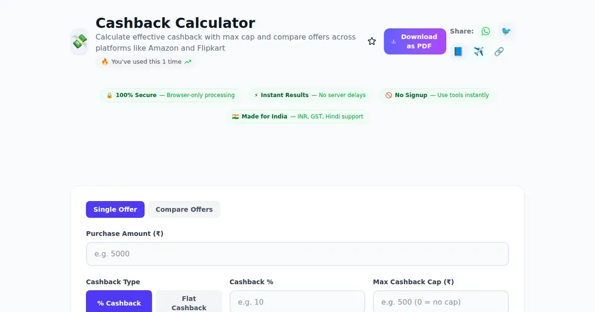 Cashback Calculator — Free Online Calculate effective cashback with max cap and compare offers across platforms like Amazon and Flipkart Tool on SabTools.in