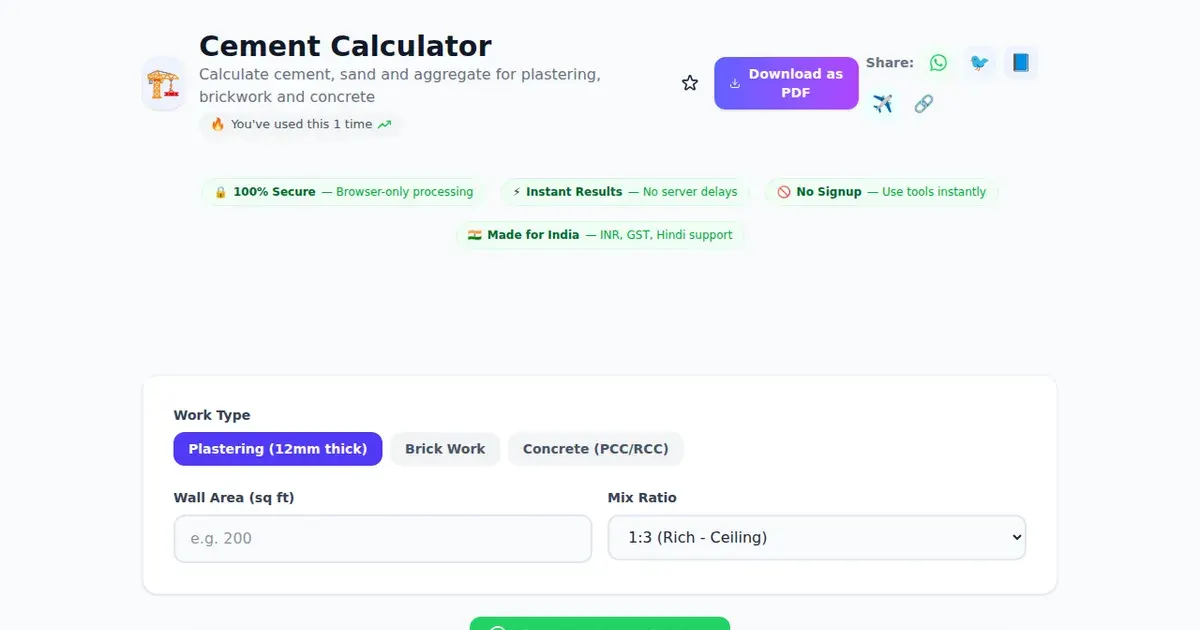 Cement Calculator — Free Online Calculate cement, sand and aggregate for plastering, brickwork and concrete Tool on SabTools.in