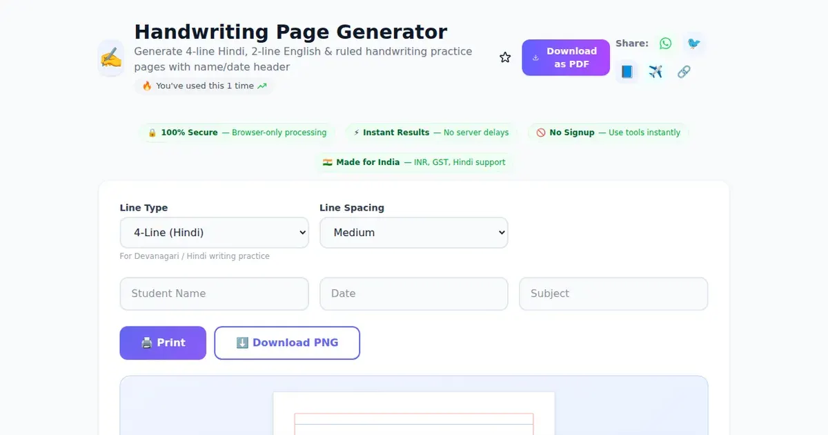 Handwriting Page Generator — Free Online Generate 4-line Hindi, 2-line English & ruled handwriting practice pages with name/date header Tool on SabTools.in