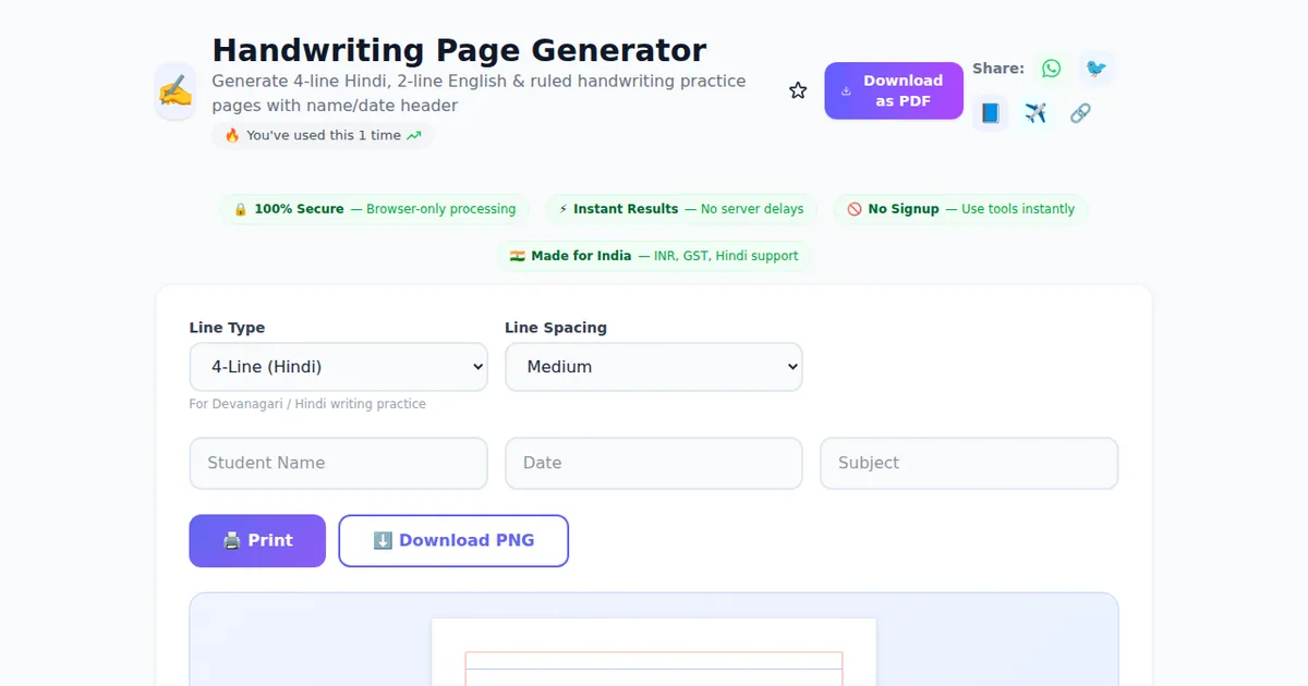 Handwriting Page Generator — Free Online Tool on SabTools.in