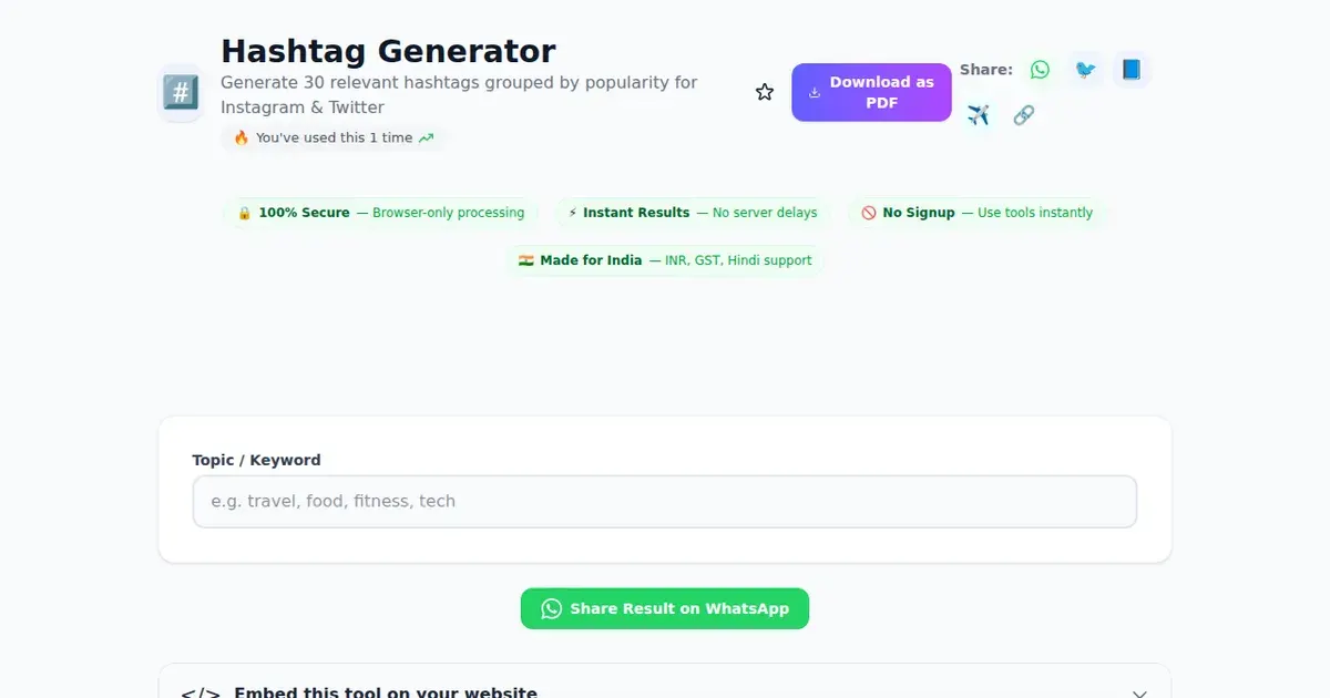 Hashtag Generator comparison — SabTools vs other free Indian tools (2026)