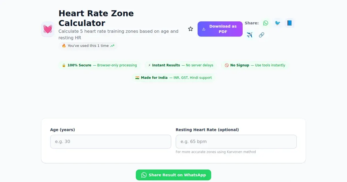 Heart Rate Zone Calculator comparison — SabTools vs other free Indian tools (2026)