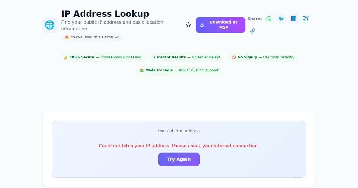 IP Address Lookup — Free Online Find your public IP address and basic location information Tool on SabTools.in
