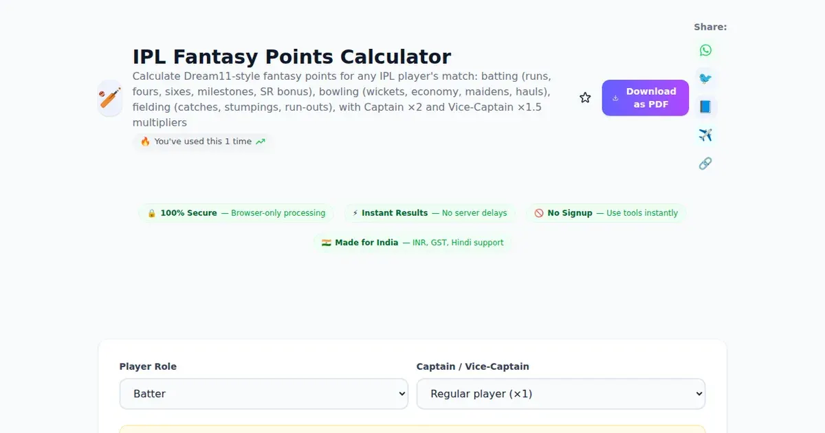 IPL Fantasy Points Calculator — Free Online Calculate Dream11-style fantasy points for any IPL player's match: batting (runs, fours, sixes, milestones, SR bonus), bowling (wickets, economy, maidens, hauls), fielding (catches, stumpings, run-outs), with Captain ×2 and Vice-Captain ×1.5 multipliers Tool on SabTools.in