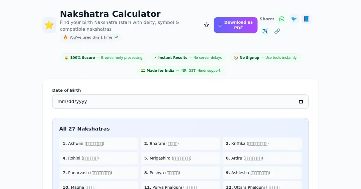Nakshatra Calculator — Free Online Find your birth Nakshatra (star) with deity, symbol & compatible nakshatras Tool on SabTools.in