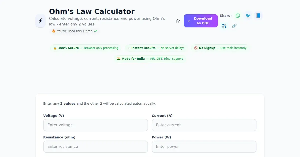 Ohm's Law Calculator — Free Online Calculate voltage, current, resistance and power using Ohm's law - enter any 2 values Tool on SabTools.in