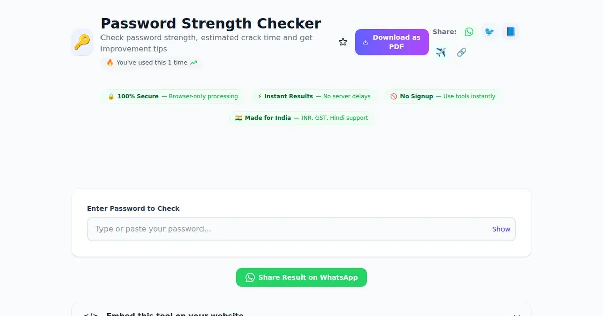 Password Strength Checker comparison — SabTools vs other free Indian tools (2026)