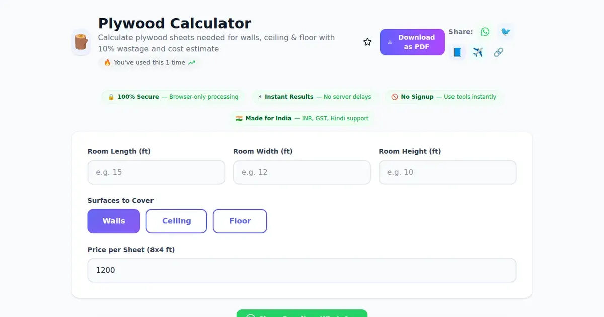 Plywood Calculator — Free Online Calculate plywood sheets needed for walls, ceiling & floor with 10% wastage and cost estimate Tool on SabTools.in