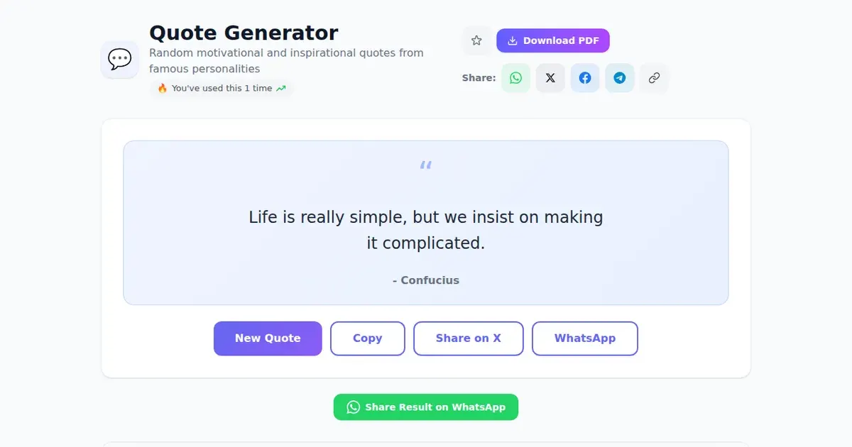 Quote Generator — Free Online Random motivational and inspirational quotes from famous personalities Tool on SabTools.in