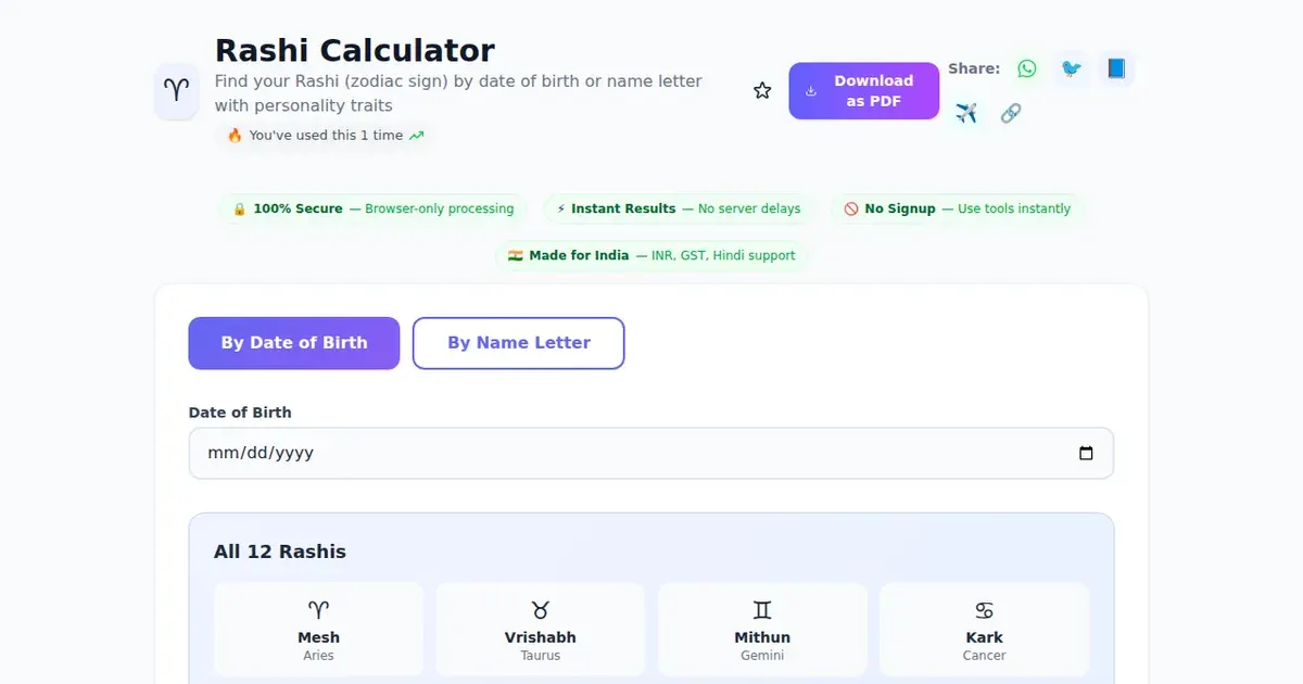 Rashi Calculator — Free Online Find your Rashi (zodiac sign) by date of birth or name letter with personality traits Tool on SabTools.in