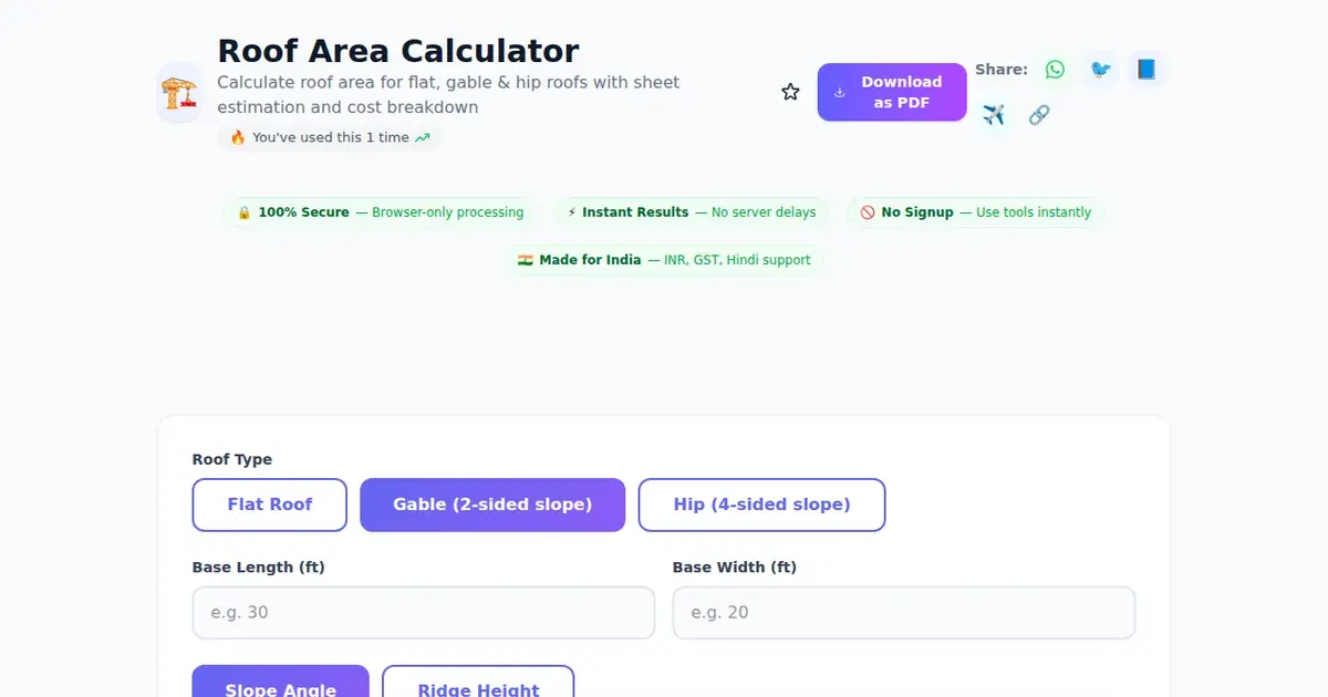Roof Area Calculator comparison — SabTools vs other free Indian tools (2026)