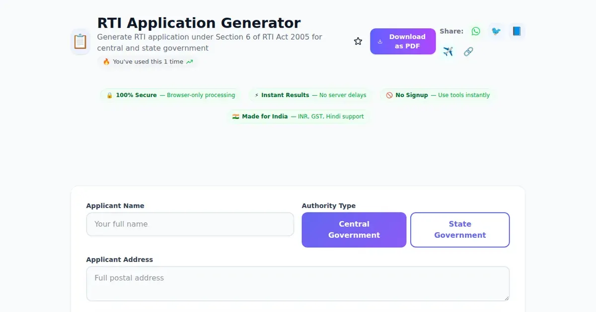 RTI Application Generator comparison — SabTools vs other free Indian tools (2026)