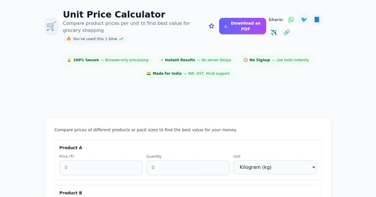 Unit Price Calculator — Free Online Compare product prices per unit to find best value for grocery shopping Tool on SabTools.in