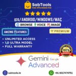 GEMINI ADVANCED