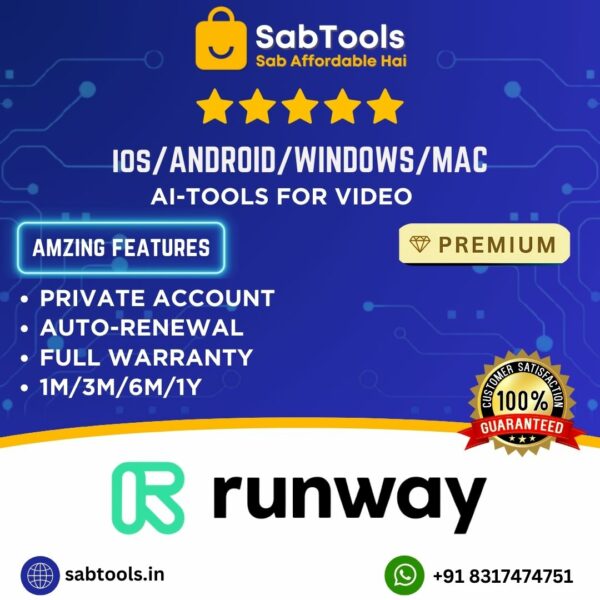 Runway Premium